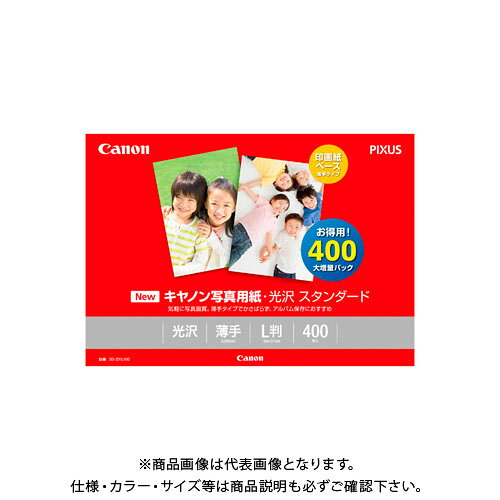 【メーカー】 ●キヤノン 【仕様】 ●規格：L判 ●坪量：200g/m2 ●紙厚：0.207mmCROWN オフィス図鑑 2022 Vol.52の【 67ページ 】をご参考下さい。