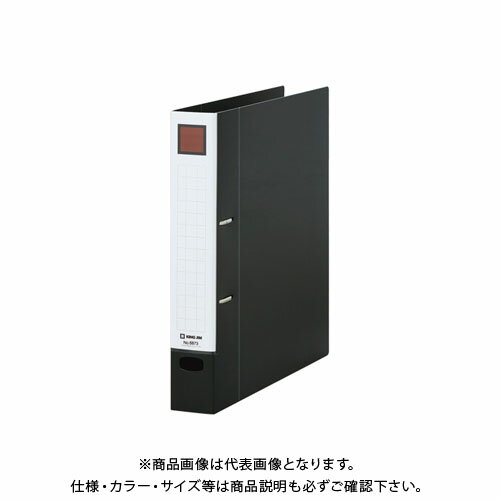 Other - キングジム レバーリングファイル Dタイプ 黒 6873クロ