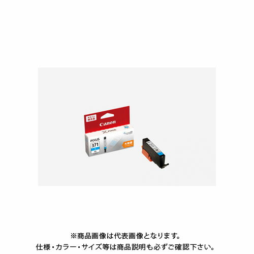 Refill Ink - キヤノン インクタンクBCI-371XL大容量C BCI-371XLC
