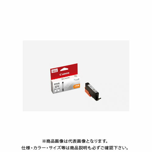 Genuine Products - キヤノン インクタンクBCI-371XL大容量GY BCI-371XLGY