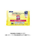 花王 Qワイパードライシート業務用(50枚) 029409(4)