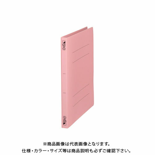 ビュートン フラットファイルPP内ポケット付ピンク FF-A4SP-P