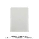 セキセイ 5インデックスフォルダー(縦) クリア ACT-915-90