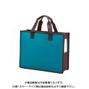 サクラクレパス オフィストートバッグJターコイズブルー UNT-A4J#135(4)
