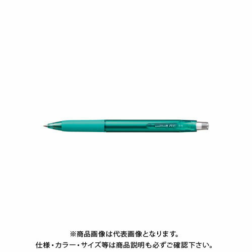 Ball-Points - 三菱鉛筆 URN-180-05 グリーン 6 URN18005.6