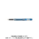 プラチナ万年筆 プレピー万年筆 細字 ブルーブラック PSQ-300 #3-2