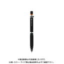 ゼブラ デルガード タイプER0.5 BK1本 P-MA88-BK