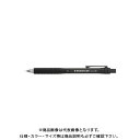 ステッドラー 製図用シャープペンシル 925-03 925 15-03