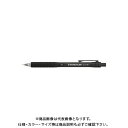 ステッドラー 製図用シャープペンシル 925-07 925 15-07