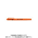 ぺんてる フィットライン オレンジ SLW11-F