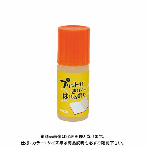 �ե��� �ץ��Ȥ����줤�ˤϤ��Τ� GFP3