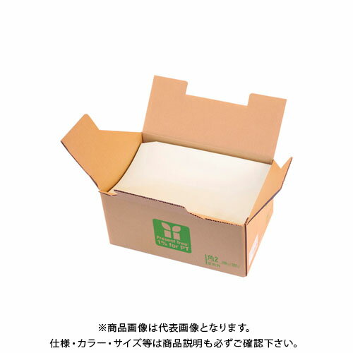 寿堂 カラー上質角2封筒90g若草 シール付 10558