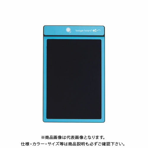 キングジム 電子メモ