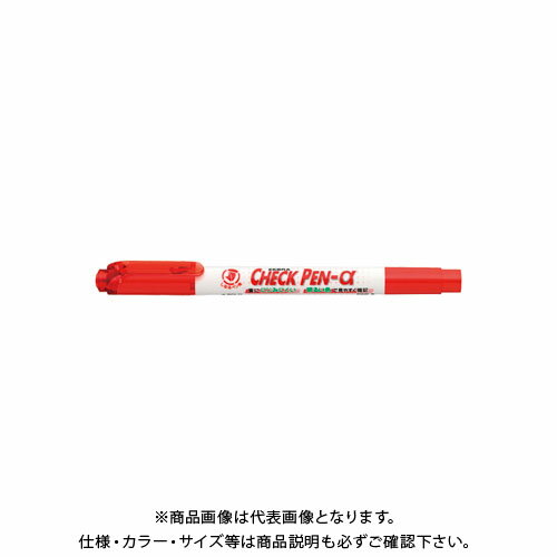 【メーカー】 ●ゼブラ 【仕様】 ●線幅：細字1.2mm/太字3.5〜4.0mm ●太/細両用赤 ●インク種類：水性染料CROWN オフィス図鑑 2022 Vol.52の【 483ページ 】をご参考下さい。