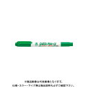 ゼブラ チェックペン α 緑 WYT20-G