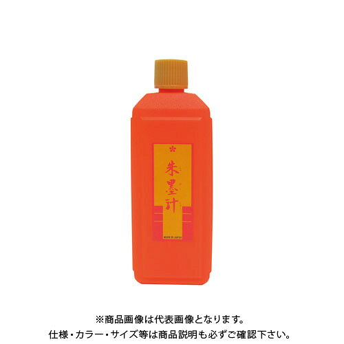 【メーカー】●開明【仕様】●内容量：400mlCROWN オフィス図鑑 2022 Vol.52の【 435ページ 】をご参考下さい。