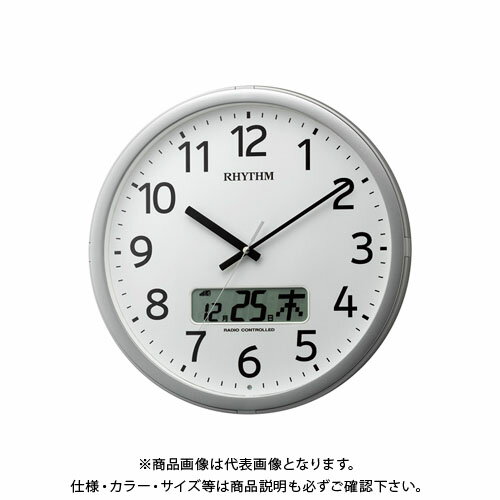 リズム時計 電波時計 プログラムカレンダー01SR 4FNA01SR19 リズム時計 電波時計 プログラムカレンダー01SR 4FNA01SR19