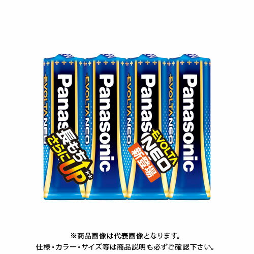 【メーカー】 ●パナソニック 【仕様】 ●形式：単3形(1.5V) ●グリーン購入法：○ ●GPN掲載：○CROWN オフィス図鑑 2022 Vol.52の【 635ページ 】をご参考下さい。