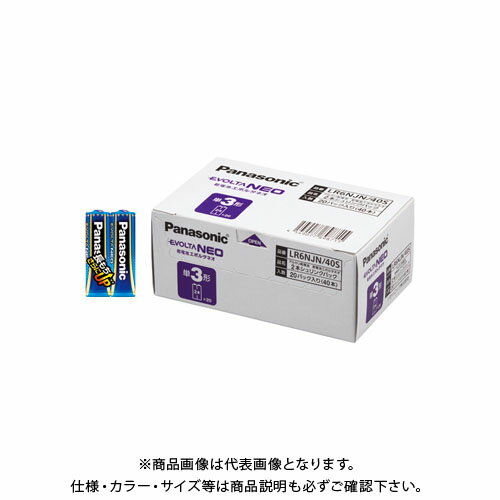 パナソニック エボルタNEOオフィス電池単3/40本 LR6NJN/40S パナソニック エボルタNEOオフィス電池単3/40本 LR6NJN/40S