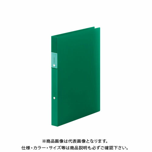 Rakuten - キングジム FV リングフアイル(透明) 緑 FV621Tミト