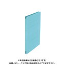 日本ノート(アピ A4Pファイル A4S/A3E ブルー HL1255N
