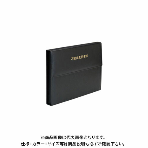 【メーカー】 ●テージー 【仕様】 ●外寸：縦235×横335×背幅35mm ●ポケット数：6ポケット ●材質：表紙=合皮、ポケット/芯材=PPCROWN オフィス図鑑 2022 Vol.52の【 199ページ 】をご参考下さい。