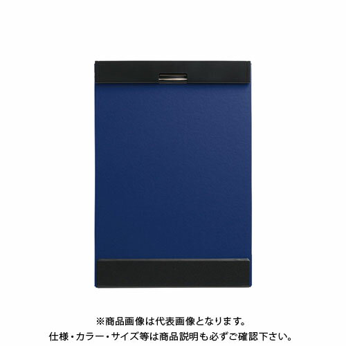 小夹子 - キングジム クリツプボード マグフラツプ 青 5085アオ