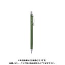 ぺんてる オレンズ 0.2 カーキ XPP502-D2(3)