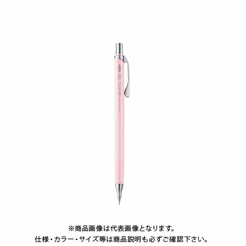 ぺんてるオレンズ0.3パステルピン...