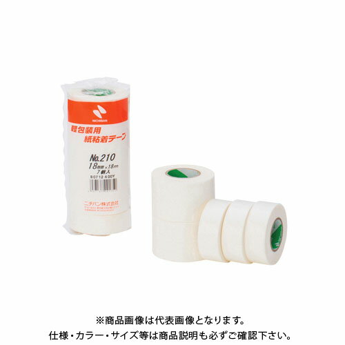ニチバン 紙粘着テープ210 18mm 白 7巻 210-18