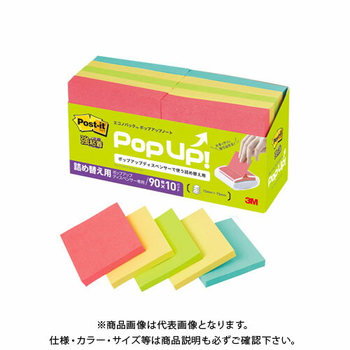 スリーエム ポストイットRエコ強粘着ノート(詰替用) 6541SSPOP-AP