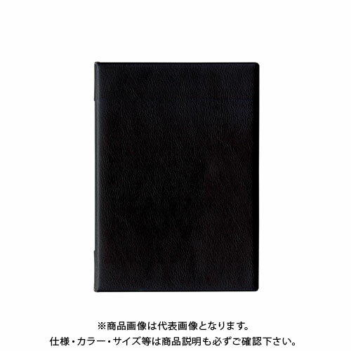【メーカー】 ●オープン 【仕様】 ●規格：A4判 ●外寸：縦318×横225mm ●厚：14mm ●仕様：A4判/2ポケット/4ページ ●材質：PVC ●リフィル1枚(2ポケット/4ページ)付CROWN オフィス図鑑 2022 Vol.52の【 385ページ 】をご参考下さい。