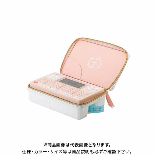 キングジム ガーリーテプラ SR-GL2ヒン