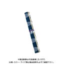 呉竹 筆巻カラー セリースパック 1尺 青 KD22-10S