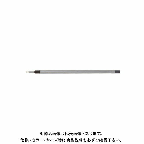 三菱鉛筆 URR-103-05 ブラック URR10305.24