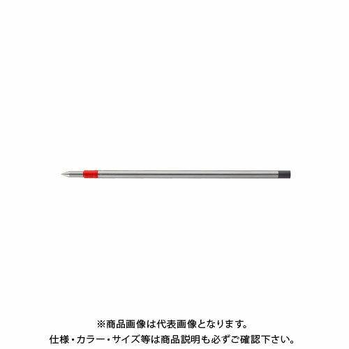 三菱鉛筆 - 三菱鉛筆 URR-103-05 レッド URR10305.15