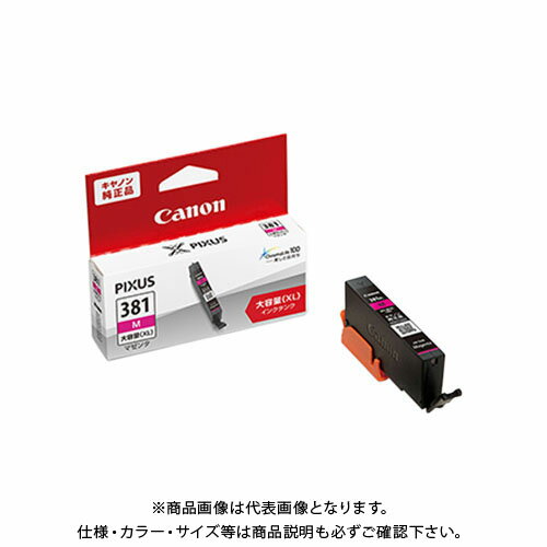 Hewlett Packard - キヤノン インクタンク BCI-381XLM BCI-381XLM