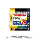 東芝 アルカリ乾電池 アルカリ1 LR14AN 2KP(2)