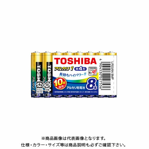 東芝 アルカリ乾電池 アルカリ1 LR03AN 8MP 東芝 アルカリ乾電池 アルカリ1 LR03AN 8MP