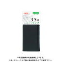 共栄プラスチック シートレンズカードタイプ SL-CA
