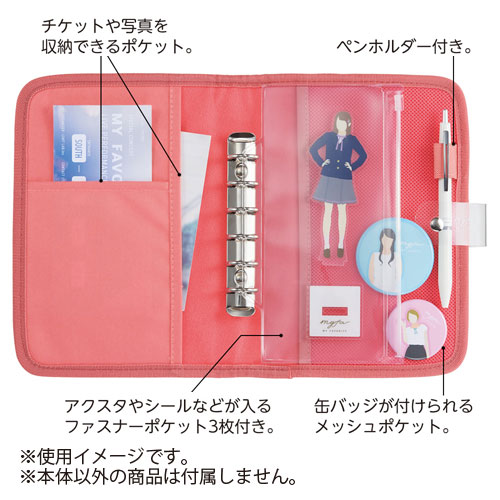 KanamonoYaSan KYSのmyfa コレクションバインダー ミファ 推し活 ケース 持ち運び 収納 ライラックパープル リヒトラブ LIHIT LAB N-3320｜アングル3