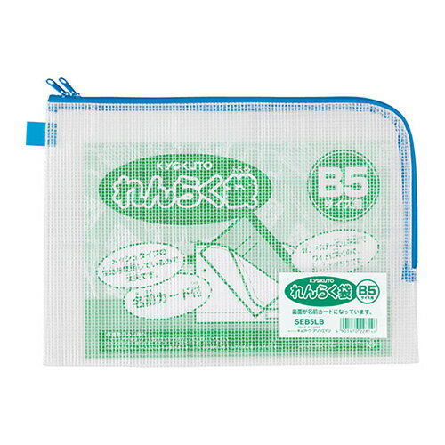 ���ܥΡ���(���� B5Ƚ��Ϣ����L��W���åѡ��դ� SEB5LB