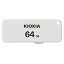 KIOXIA USBե饷꡼:USB2.0б KUS-2A064GW