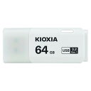 KIOXIA USBフラシュメモリー:USB3.2対応 KUC-3A064GW(2)