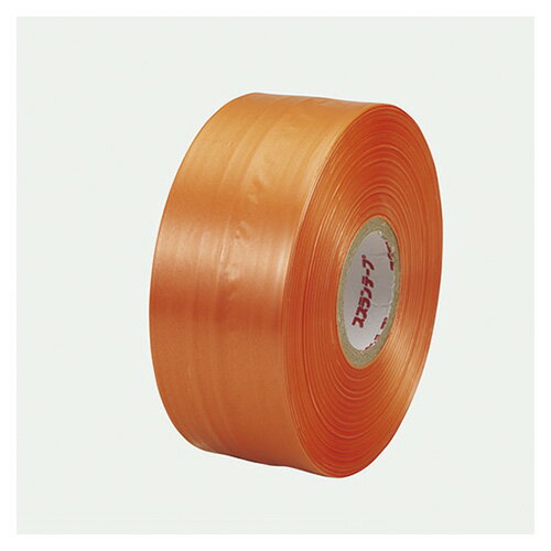 シーアイ化成 スズランテープ 50mm巾 オレンジ SZT-14