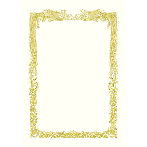 タカ印 金箔賞状用紙 A4判 横書用 白 5P 10-3061