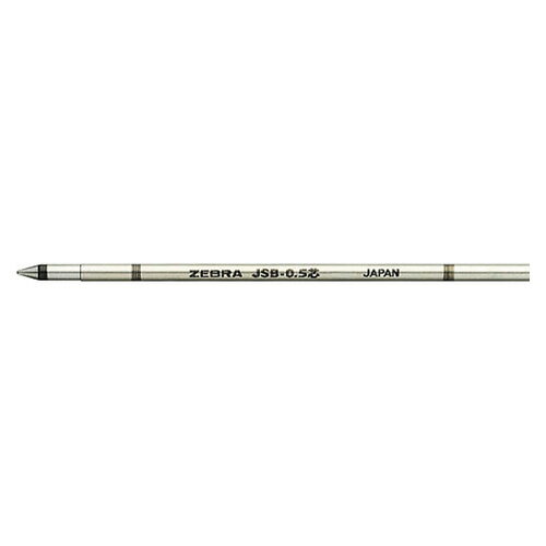 ゼブラ ボールペン替芯JSB-0.5芯 黒 RJSB5-BK
