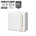ダイニチ 気化ハイブリッド式加湿器 Cタイプ 加湿量500mL/h 最大14畳 木造8.5畳 タンク4.0L ホワイト HD-C500G-W