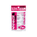 ハリマウス 詰替用 クリアテープ 巾12mm×13m×2巻袋入 KT12X13P2