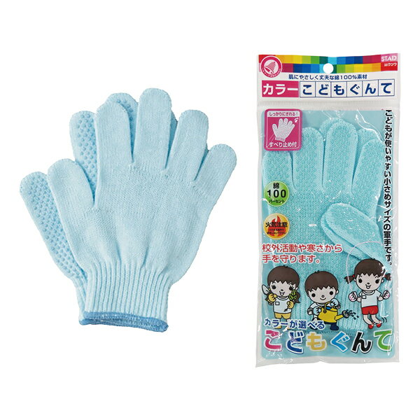 ĥ 顼ɤ⤰ (٥) ֥롼 KR020LB